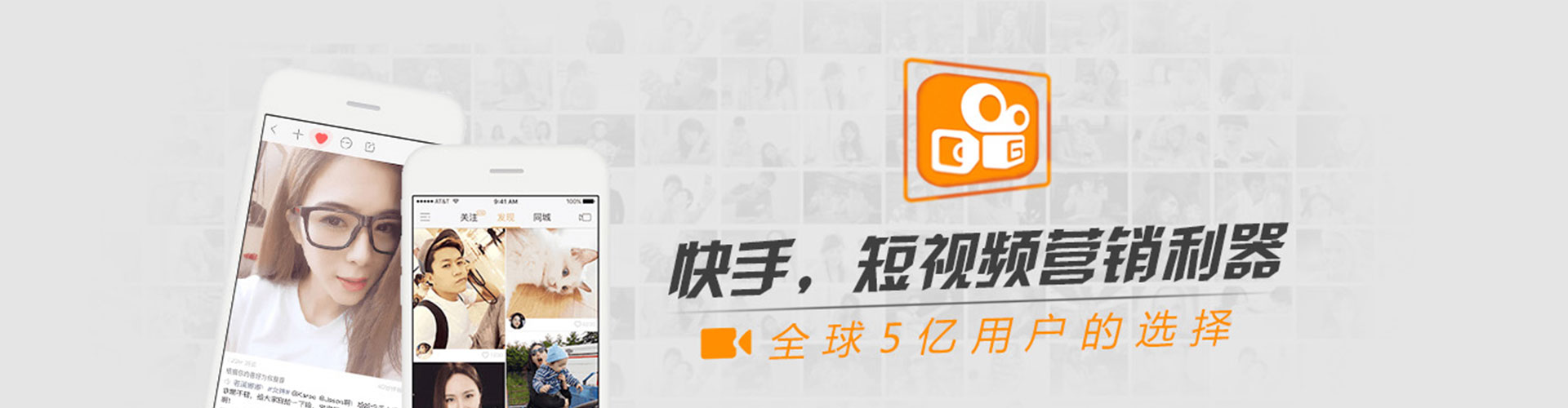 铅山信息流代理